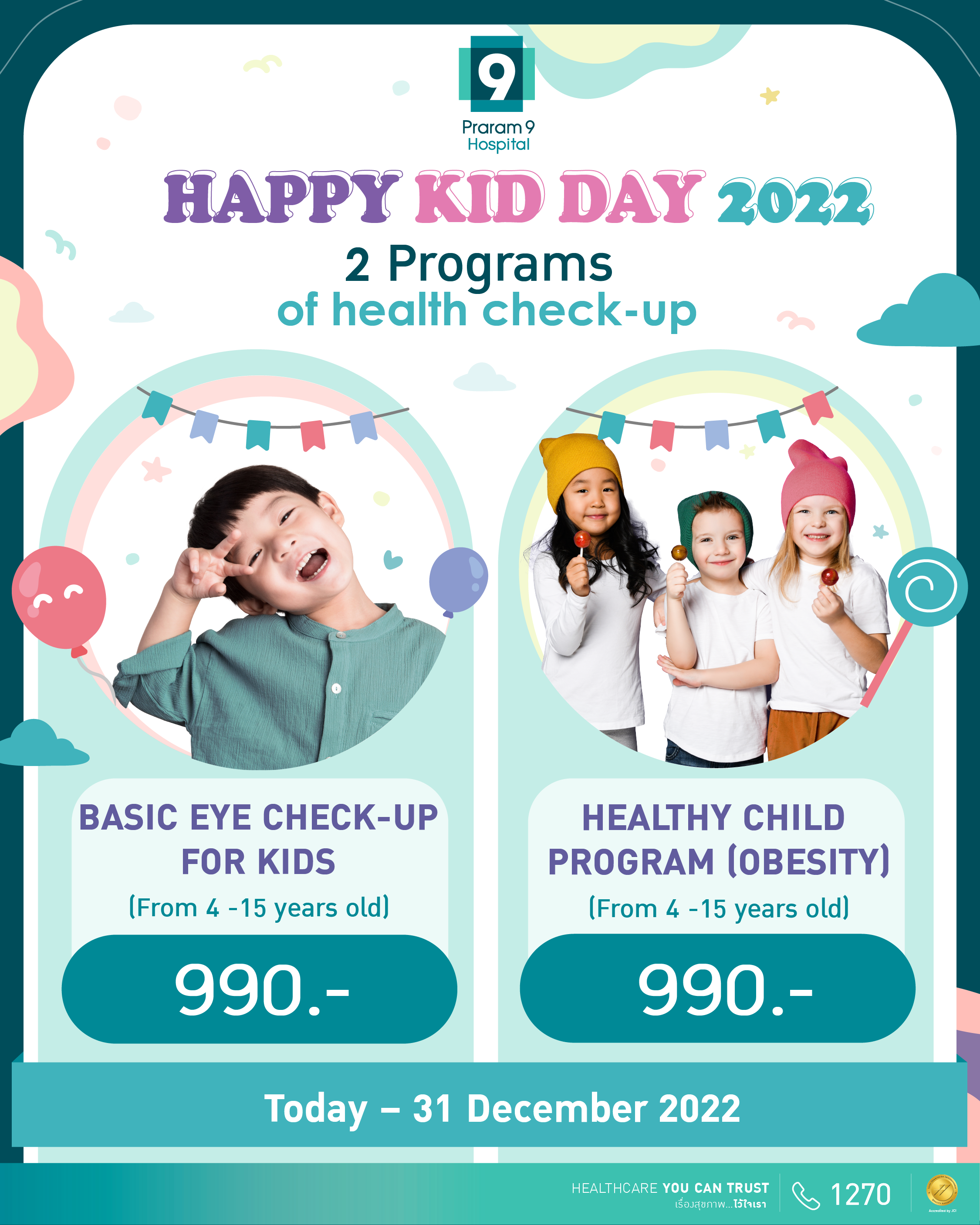 Happy Kid Day 2022