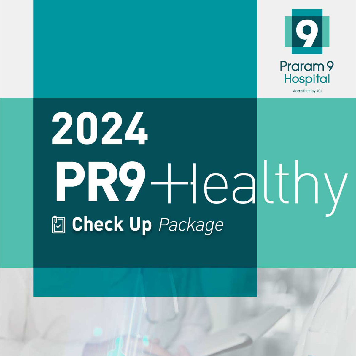 2024 PR9 Healthy Check-up Package