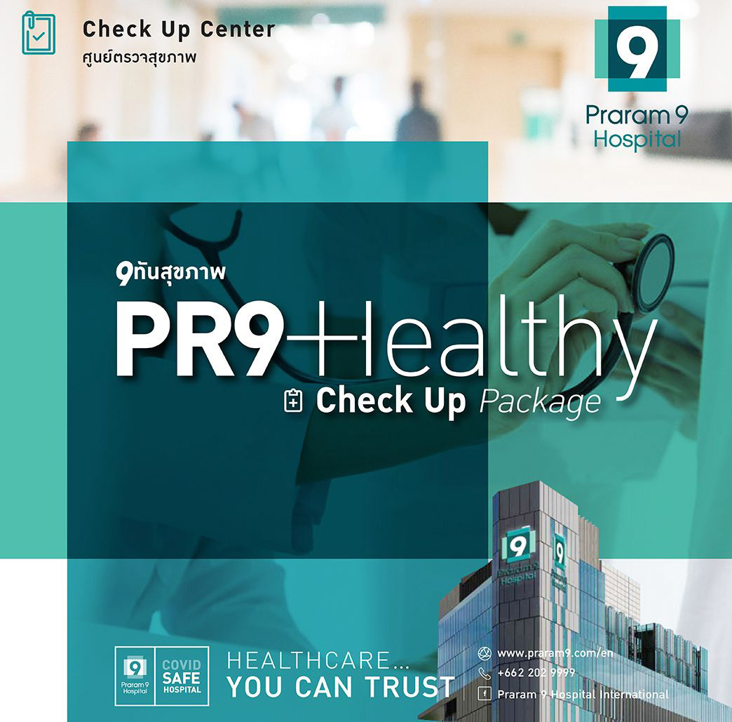 Healthy Check Up Package