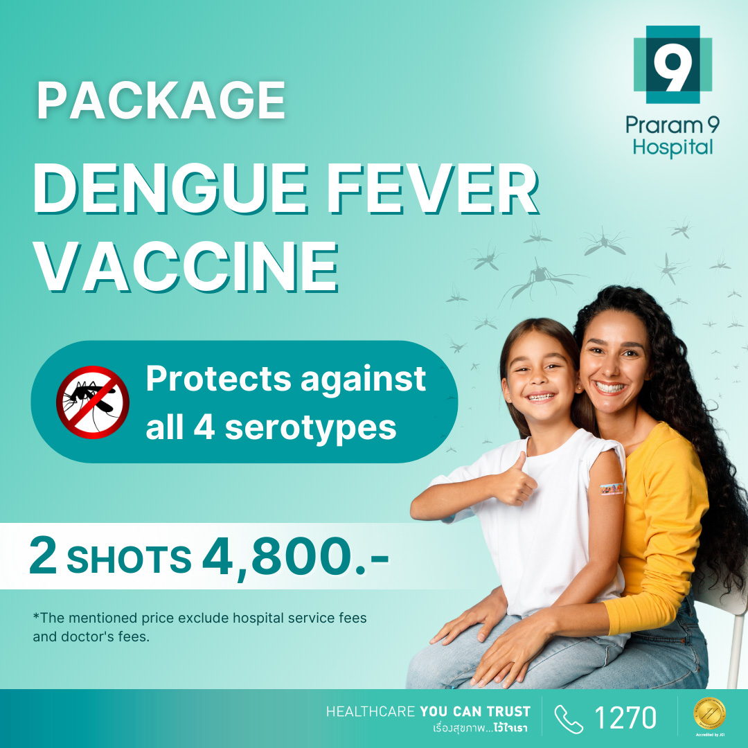 Dengue Fever Vaccine Package