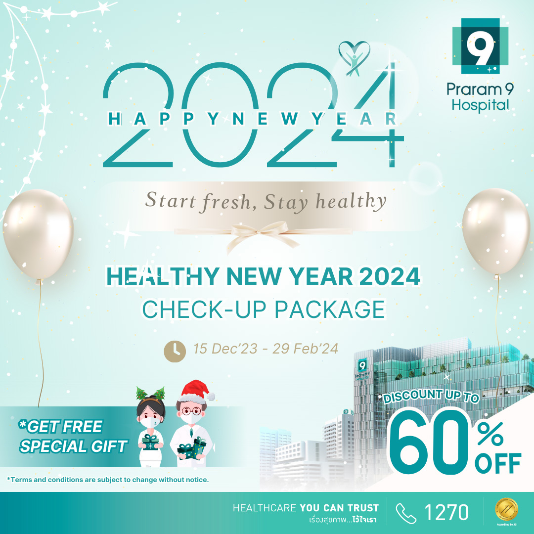 Healthy New Year 2024 Package (15 Dec’23 – 29 Feb’24)