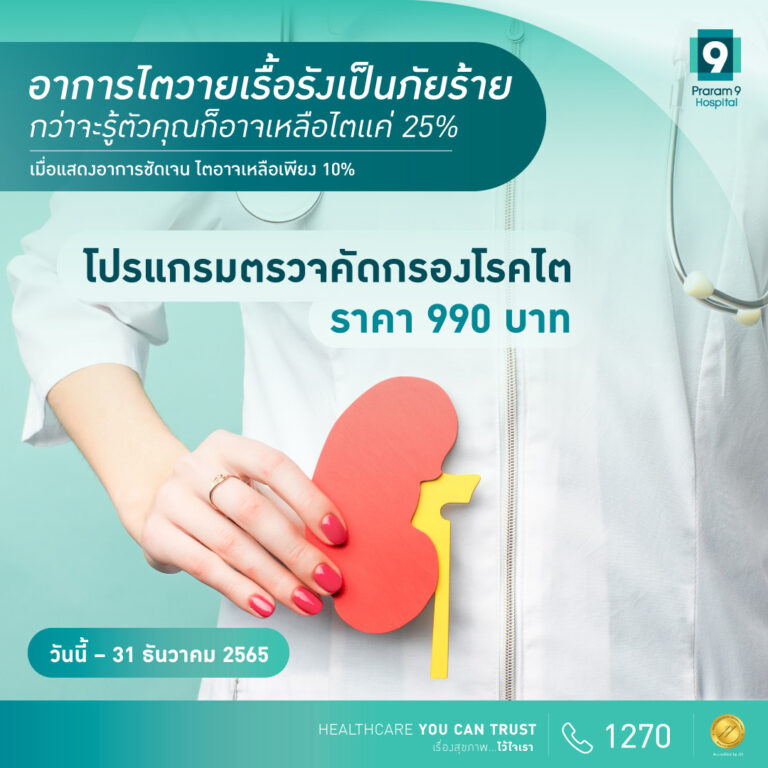 My Image 24